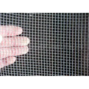 Square Weaving Wire Netting